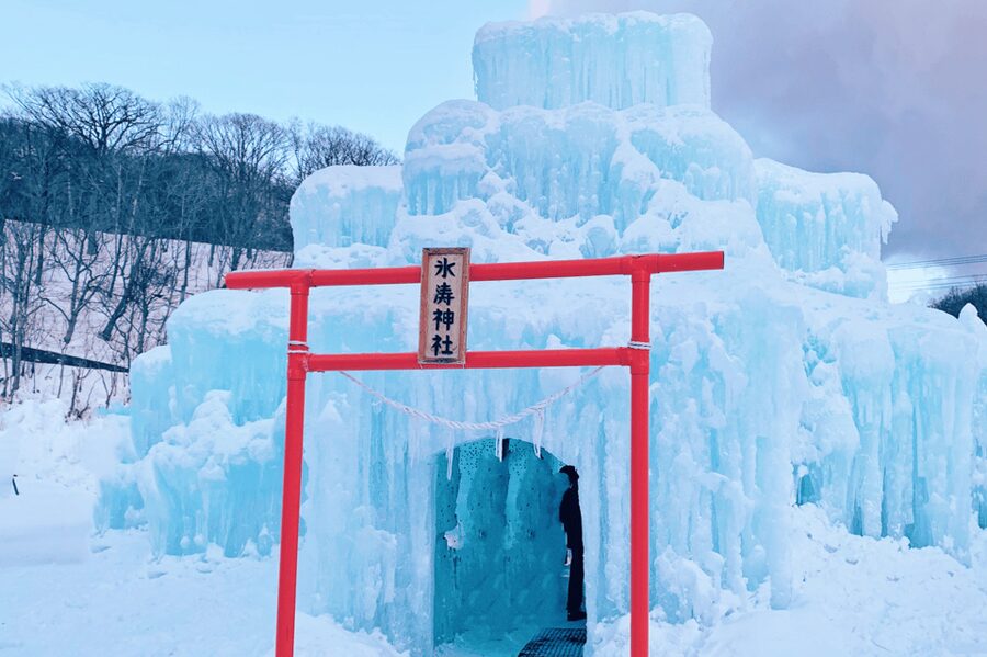 Hokkaido Tour:Sapporo to Noboribetsu, Lake Toya,Ice Festival - Shikotsu Lake Ice Festival is the winter centerpiece