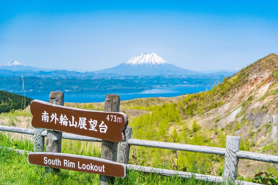 Mt. Usu: Hike to the crater and see the stunning Lake Toya! - Big views toward Lake Toya, Mt. Yotei, and the sea