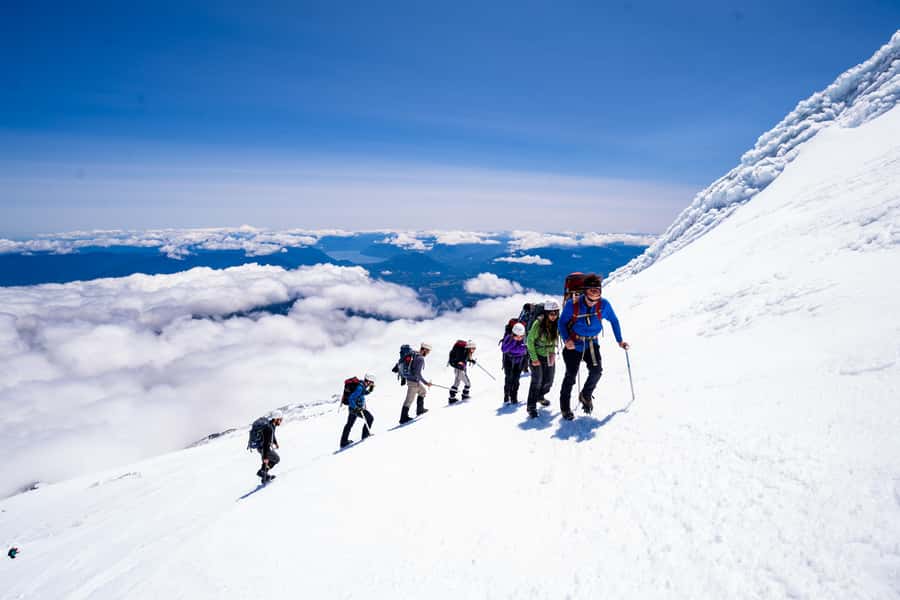 Pucón: Ascent to Villarrica Volcano - The summit at 2,848 meters