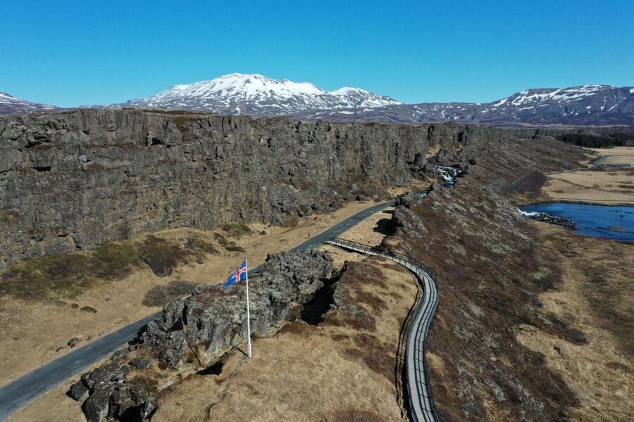 Reykjavik: Golden Circle, Kerid Crater, & Blue Lagoon Tour - Who should book this tour?