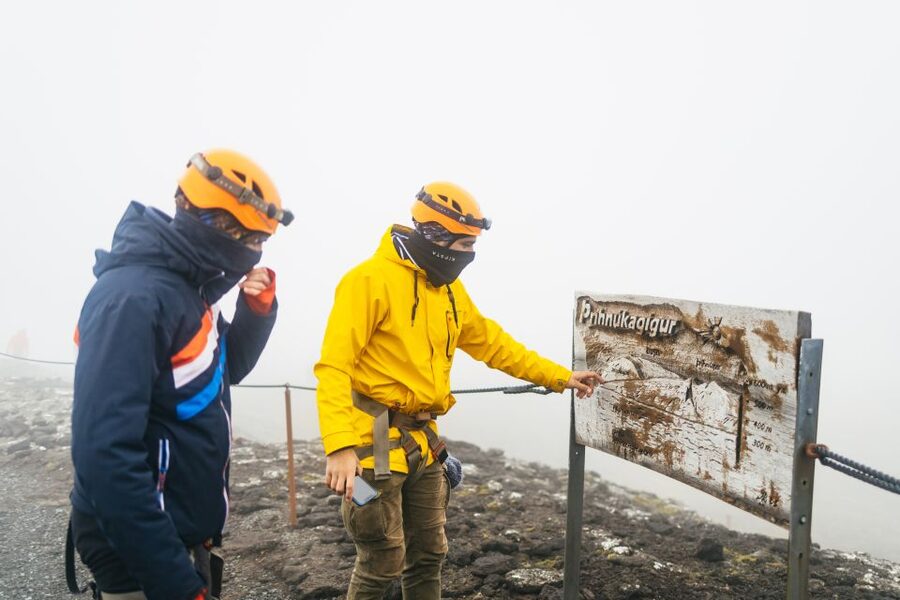 Reykjavik: Thrihnukagigur Volcano Guided Hiking Day Trip - Base camp, safety equipment, and the small lift