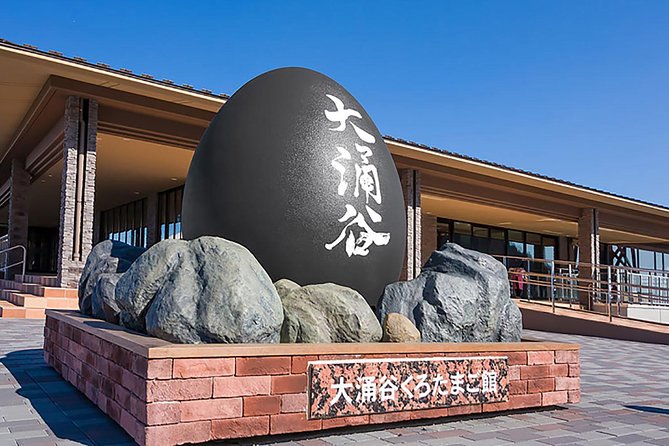 Tokyo: Hakone Fuji Day Tour w/ Cruise, Cable Car, Volcano - A full day from Tokyo to Hakone